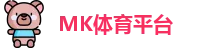 MK